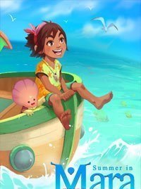 Summer in Mara